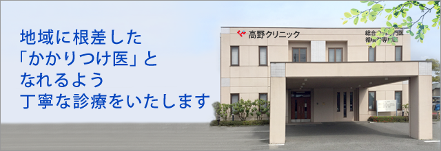 キービジュアル